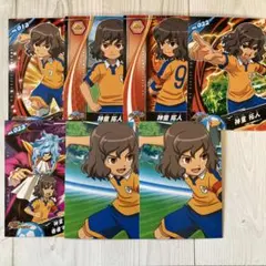 イナズマイレブンGO カード TCG 神童拓人
