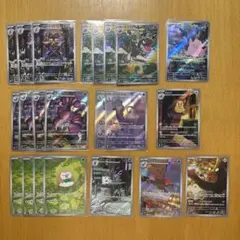 ムニキスゼロ　AR 22枚　まとめ売り