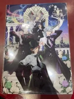 Item thumbnail for item 0db4b394-9948-4521-8129-7d97097897cf