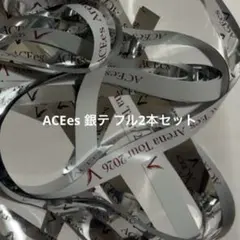 2026年最新】ACEesペンライトの人気アイテム - メルカリ