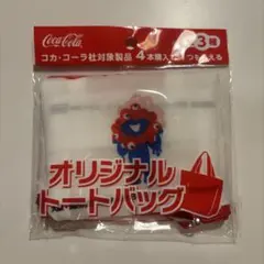 Item thumbnail for item a5930001-27a3-4911-a12c-af4f4b705cd2