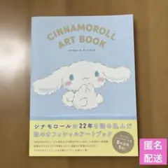 Item thumbnail for item e10db5ba-fb03-4c83-a1b2-bb74baf3efd7