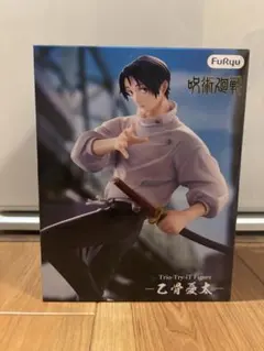 呪術廻戦 Trio-Try-iT Figure 乙骨憂太 フィギュア