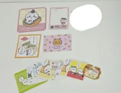 ちいかわ　セット