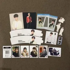 SnowMan 渡辺翔太 グッズセット