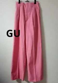 GU ジーユー　センタープレス　パンツ　ピンク　Sサイズ　レディース
