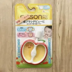 『新品未開封』EDIRON mama リンゴ型歯ブラシ