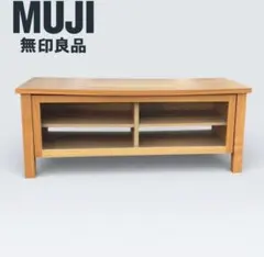 MUJI 無印 タモ材 フラップ扉 脚付きキャビネット テレビボード
