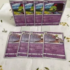 ポケモンカード ネイティ ネイティオ 8枚セット