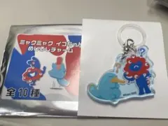 ミャクミャク めじるし