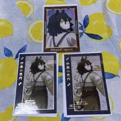 鬼滅の刃 午年 フォトカード 伊黒