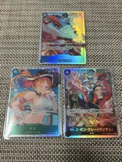 ワンピース カード　蒼海の七傑SRセット　ナミ他