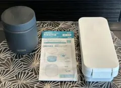 m*c様 THERMOS真空断熱スープジャー JED-300 《ブラック》・弁当