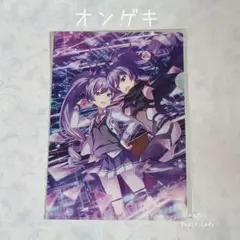 2026年最新】高瀬梨緒の人気アイテム - メルカリ