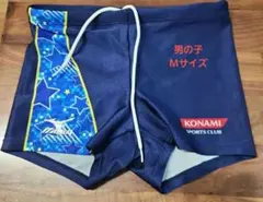 Mizuno 水着 男の子Mサイズ　 KONAMI SPORTS CLUB　美品
