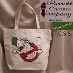 TCSS × FREAK