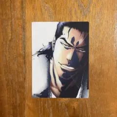 Item thumbnail for item fd34f309-2a33-4532-947e-1a2634dfd522