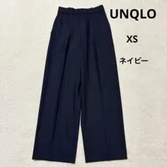 ユニクロ タックワイドパンツ XS ネイビー