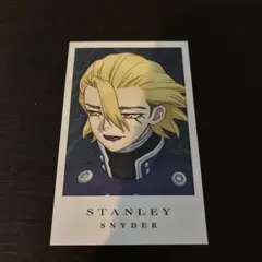Dr.STONE アモカフェ　スタンリー　ビジュアルカード　ノーマル