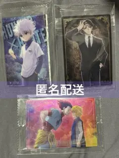 HUNTER×HUNTER イタジャガ4 キルア　クロロ　ヒソカ　クラピカのサムネイル
