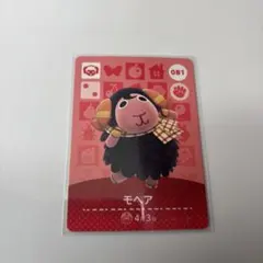 Item thumbnail for item 01d53b15-4313-49d5-bcb9-fe08af1908b0