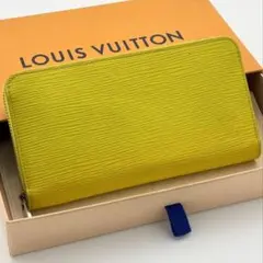 【最高級美品】ルイヴィトン エピイエロー ジッピーウォレット 長財布 レディース
