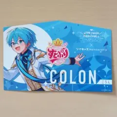 すとふぇす すとぷり ころん 絵馬
