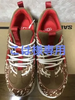 UGGスニーカー　ハラコ　ダルメシアン　23.5cm