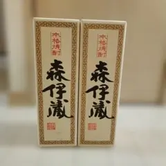 森伊蔵 本格焼酎 かめ壺焼酎 720ml 2本セットのサムネイル