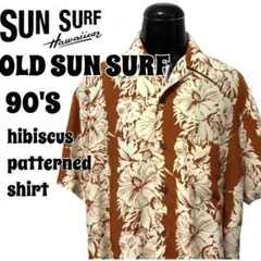 【OLD SUN SURF】最初期　ハイビスカスボーダーアロハシャツのサムネイル