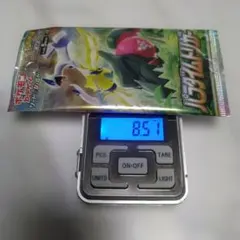 早い者勝ち‼️ポケモンカード パラダイムトリガー　8.51g1パック