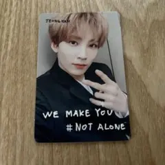 SEVENTEEN we make you ジョンハン トレカ