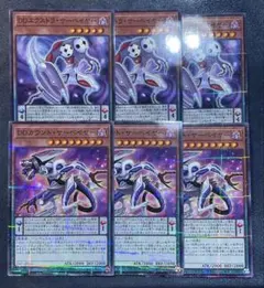 カウントサーベイヤー　エクストラサーベイヤー　ノーパラ