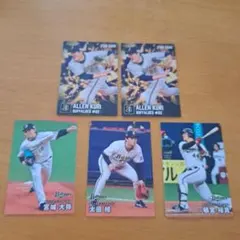 カルビープロ野球チップス 九里亜蓮 スターカード　宮城　太田　頓宮　バファローズのサムネイル