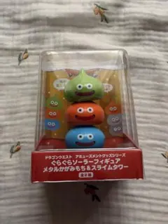 ドラゴンクエスト ぐらぐらソーラーフィギュア スライムタワー