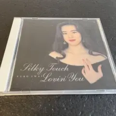 2025年最新】今井優子の人気アイテム - メルカリ