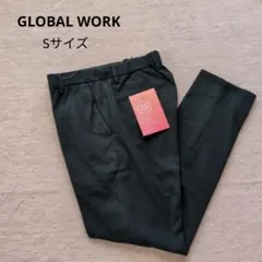 【新品タグ付き】 GLOBAL WORK アーバンスラックス+ウォーム グリーン
