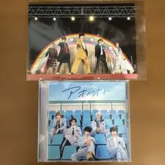 【M!LK】アオノオト通常盤(おまけ写真付き)