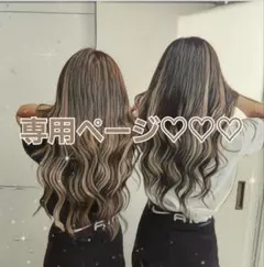 ケンジ君♡ステューシー　STUSSY CPFM　コラボ　即完売　ロゴ　Tシャツ