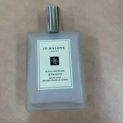 ボディミスト 100ml