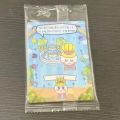 せっちゃん様 リクエスト 2点 まとめ商品