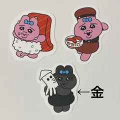 スシロー × 可哀想に！ おぱんちゅうさぎ コラボ限定 ピック