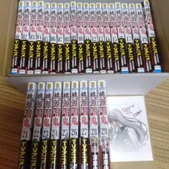 桃源暗鬼 全巻 1～30巻 新品 未読 外伝 1.2巻セット - メルカリ