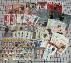 ハイキュー!! キャラクターグッズ250点以上 まとめ売り