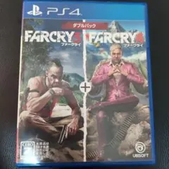 PS4 ファークライ3+4 ダブルパック