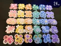 Item thumbnail for item abd801eb-2bc8-4240-9a37-c0e6355ec04e