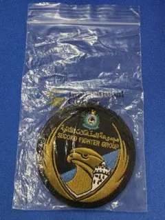 Item thumbnail for item ebb39552-1ceb-4ad6-9405-b26e7c45f4a3