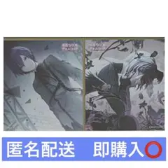 プロセカ KAITO ニーゴ ザムザ 色紙　32C