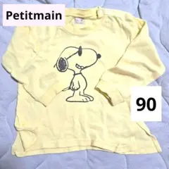 petit main スヌーピー 長袖 90cm