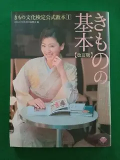 Item thumbnail for item 3810f676-b857-4eeb-8f0d-baaaa02f5216